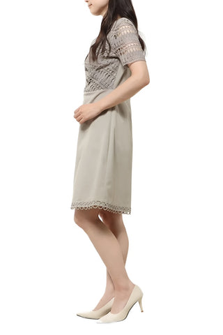 Elie Tahari Split Neck Short Sleeve Pleated A-Line Zipper Back Cotton Lace Dress